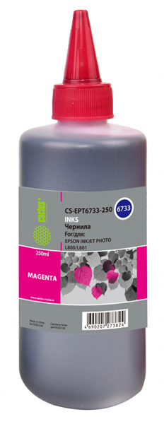 Cactus CS-EPT6733-250 T6733 пурпурный 250мл для Epson L800/L810/L850/L1800