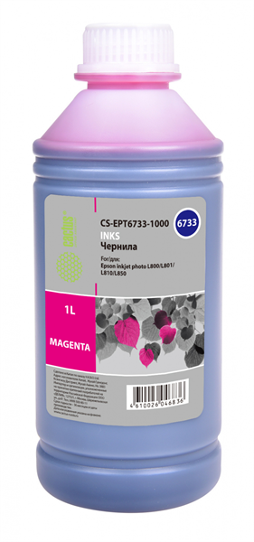Cactus CS-EPT6733-1000 T6733 пурпурный 1000мл для Epson L800/L810/L850/L1800