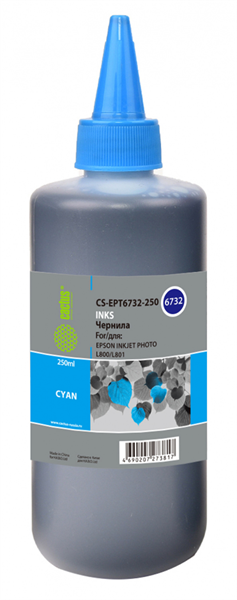 Cactus CS-EPT6732-250 T6732 голубой 250мл для Epson L800/L810/L850/L1800