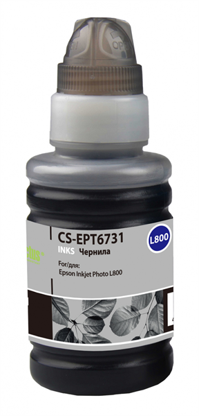 Cactus CS-EPT6731 T6731 черный 100мл для Epson L800/L810/L850/L1800