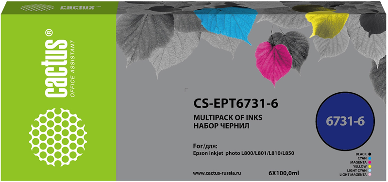 Cactus CS-EPT6731-6 T673 многоцветный набор 6x100мл для Epson L800/L810/L850/L1800