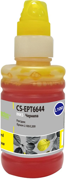 Cactus CS-EPT6644 T6644 желтый 100мл для Epson L100/L110/L120/L132/L200/L210/L222/L300/L312/L350/L355/L362/L366/L456/L550/L555/L566/L1300