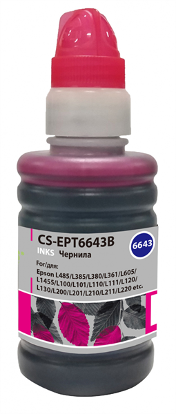 Cactus CS-EPT6643B T6643 пурпурный 100мл для Epson L100/L110/L120/L132/L200/L210/L222/L300/L312/L350/L355/L362/L366/L456/L550/L555/L566/L1300