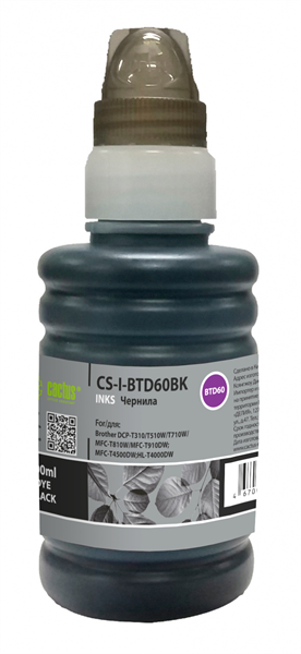 Cactus CS-I-BTD60BK черный100мл для Brother DCP-T310/510/710/810