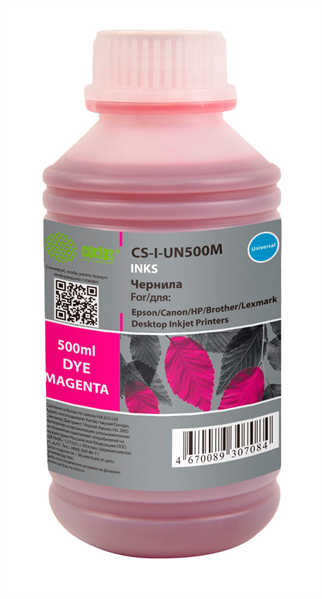 Cactus CS-I-Un500M пурпурный 500мл для Epson/Canon/HP/Brother Ecotank