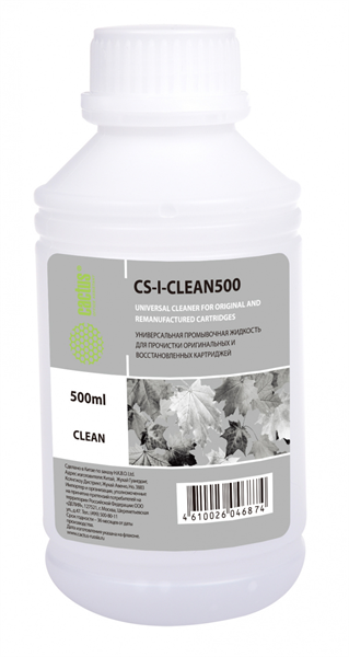 Cactus CS-I-CLEAN500 500мл