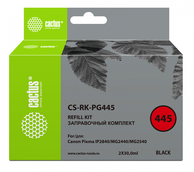 Cactus CS-RK-PG445 черный 2x30мл для Canon Pixma MG2440/MG2540