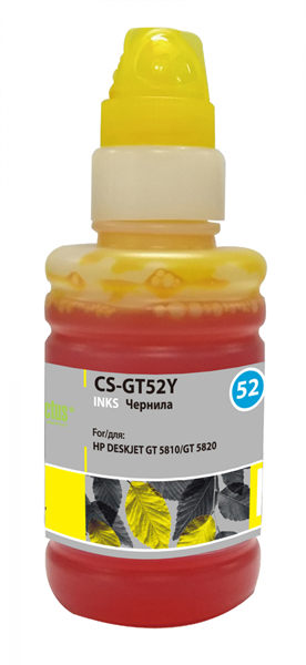 Cactus CS-GT52Y M0H56AE желтый 100мл для DeskJet GT 5810/5820/5812/5822