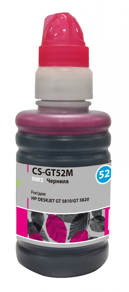 Cactus CS-GT52M M0H55AE пурпурный 100мл для HP DeskJet GT 5810/5820/5812/5822
