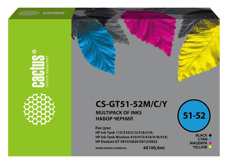 Cactus CS-GT51-52M/C/Y многоцветный набор 4x100мл для DeskJet GT 5810/5820/5812/5822