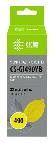 Cactus CS-GI490YB GI-490 желтый 100мл для Canon Pixma G1400/G2400/G3400
