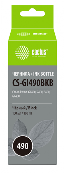 Cactus CS-GI490BKB GI-490 черный пигментный 100мл для Canon Pixma G1400/G2400/G3400