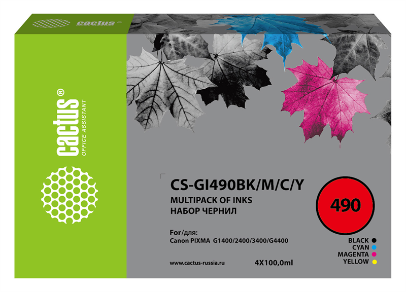 Cactus CS-GI490BK/M/C/Y GI-490 многоцветный набор 4x100мл для Canon Pixma G1400/G2400/G3400