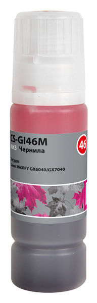 Cactus CS-GI46M пурпурный пигментный135мл для Canon MAXIFY GX6040/GX7040