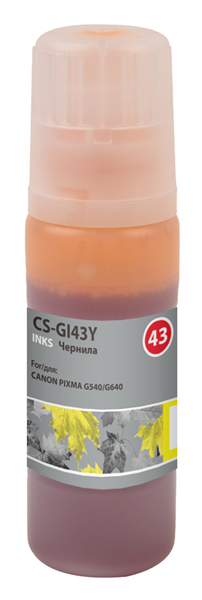Cactus CS-GI43Y GI-43 желтый60мл для Canon Pixma G640/G540