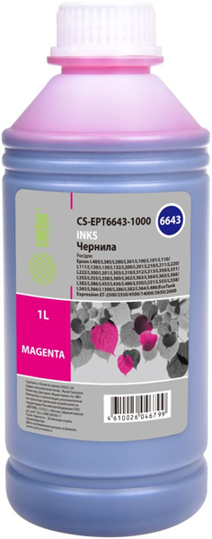Cactus CS-EPT6643-1000 T6643 пурпурный 1000мл для Epson L100/L110/L120/L132/L200/L210/L222/L300/L312/L350/L355/L362/L366/L456/L550/L555/L566/L1300