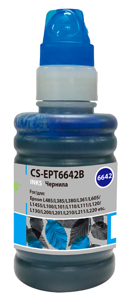 Cactus CS-EPT6642B T6642 голубой 100мл для Epson L100/L110/L120/L132/L200/L210/L222/L300/L312/L350/L355/L362/L366/L456/L550/L555/L566/L1300