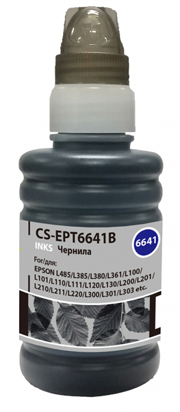 Cactus CS-EPT6641B T6641 черный 100мл для Epson L100/L110/L120/L132/L200/L210/L222/L300/L312/L350/L355/L362/L366/L456/L550/L555/L566/L1300