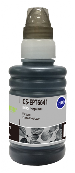 Cactus CS-EPT6641 T664 черный 100мл для Epson L100/L110/L120/L132/L200/L210/L222/L300/L312/L350/L355/L362/L366/L456/L550/L555/L566/L1300