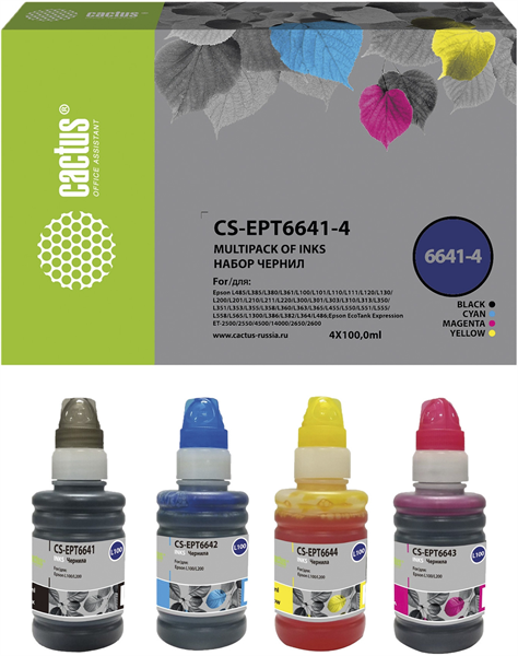 Cactus CS-EPT6641-4 T664 многоцветный набор 4x100мл для Epson L100/L110/L120/L132/L200/L210/L222/L300/L312/L350/L355/L362/L366/L456/L550/L555/L566/L1300