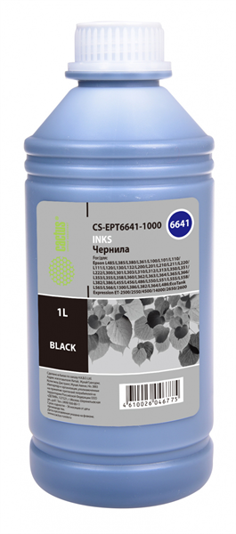 Cactus CS-EPT6641-1000 T6641 черный 1000мл для Epson L100/L110/L120/L132/L200/L210/L222/L300/L312/L350/L355/L362/L366/L456/L550/L555/L566/L1300
