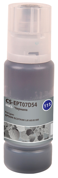 Cactus CS-EPT07D54 115G серый70мл для Epson ECOTANK L8160/8180