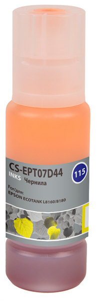 Cactus CS-EPT07D44 115Y желтый70мл для Epson ECOTANK L8160/8180