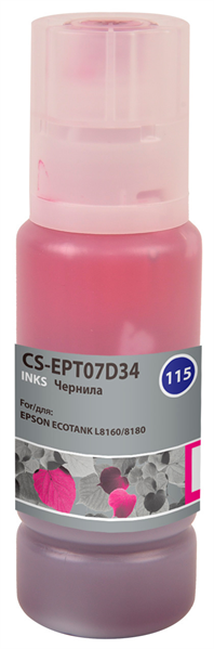 Cactus CS-EPT07D34 115M пурпурный70мл для Epson ECOTANK L8160/8180