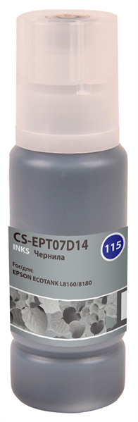 Cactus CS-EPT07D14 115PBK черный фото70мл для Epson ECOTANK L8160/8180