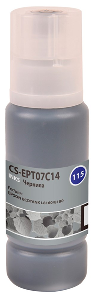 Cactus CS-EPT07C14 115BK черный пигментный70мл для Epson ECOTANK L8160/8180