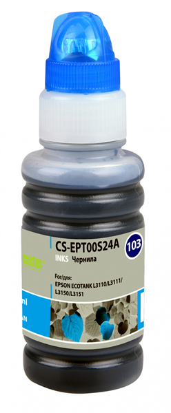Cactus CS-EPT00S24A 103C голубой 70мл для Epson L1110 Ecotank/L3100/L3101/L3110/L3150/L3151