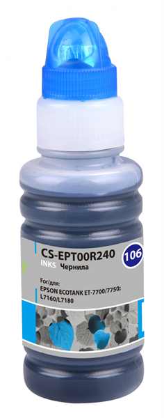 Cactus CS-EPT00R240 106C голубой 70мл для Epson L7160/L7180