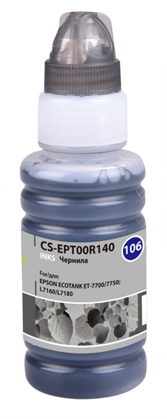 Cactus CS-EPT00R140 106BK фото черный 70мл для Epson L7160/L7180