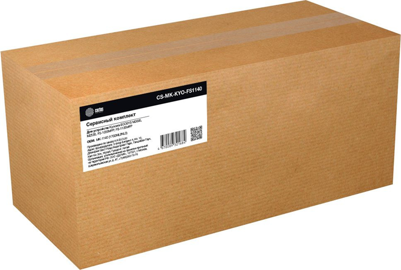 Cactus CS-MK-KYO-FS1140 (MK-1140/1702ML0NL0) (восстановленная) для Kyocera Ecosys M2035/M2535/FS-1035MFP/1135MFP
